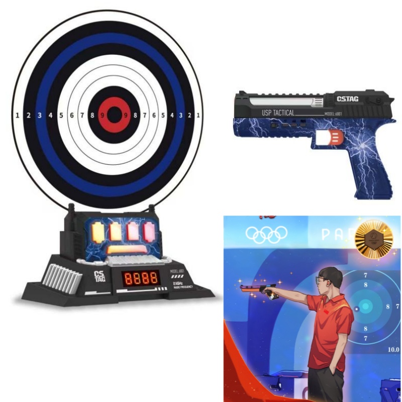 Kids Education Gift - CSTAG AI Target Shooting Competition Laser