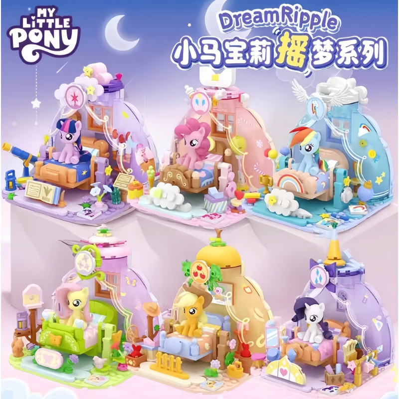 Kids Education Gift - 2025 Hot New My Little Pony