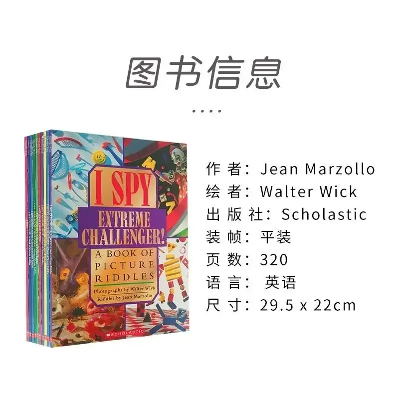 10 Books Box Set I Spy Reader  - Kids Educational Reader ulasan dan harga