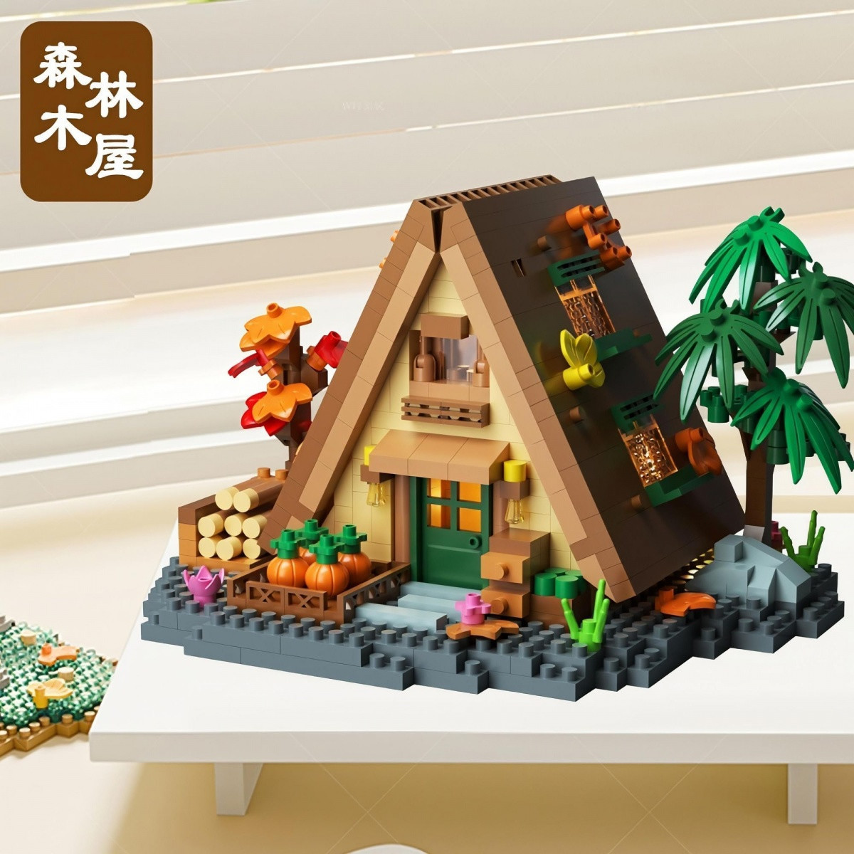 6 Sets Forest Cabin Mini Build - Kids Education Login ulasan dan harga