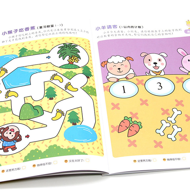 Preschool Step-by-Step Math Wo - Kids Education Activities ulasan dan harga