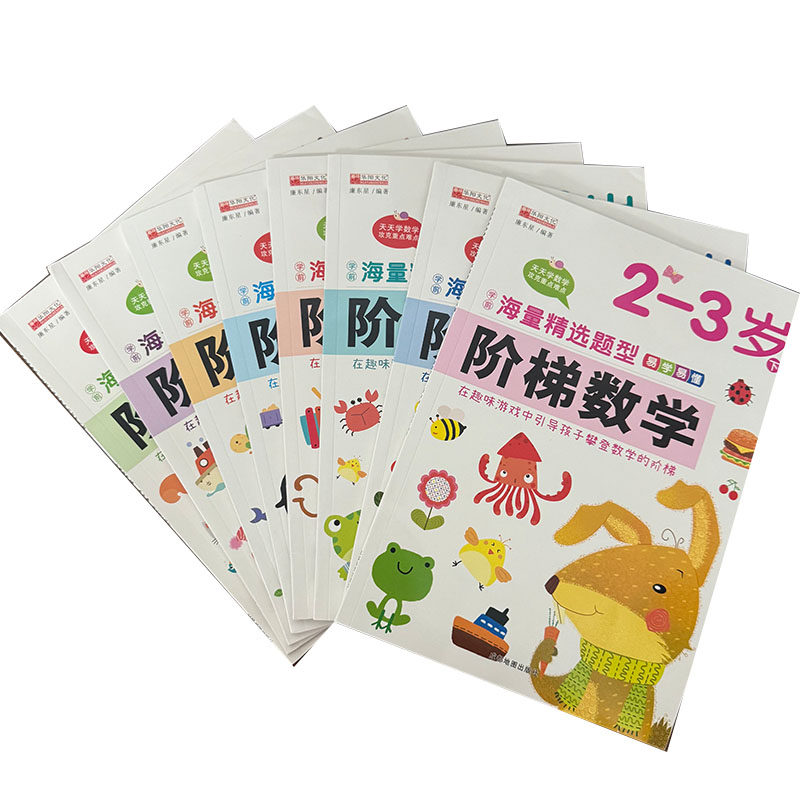 Preschool Step-by-Step Math Wo - Kids Education Activities ulasan dan harga