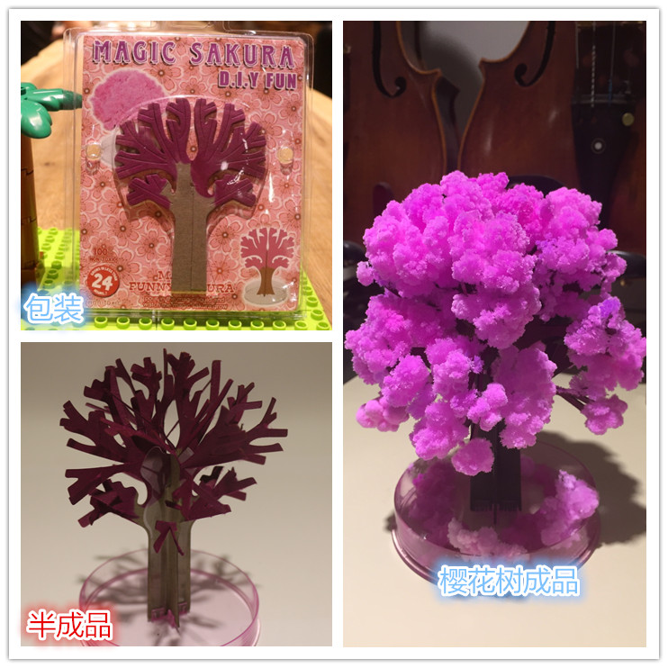 the magic growth tree magic gr - Kids Education Learn Tv ulasan dan harga