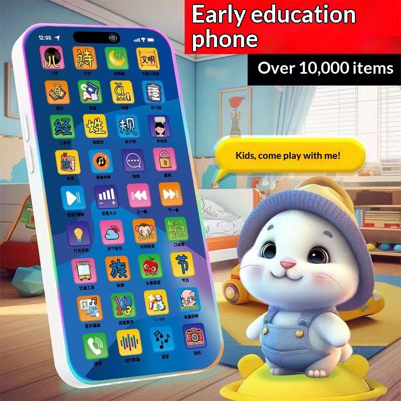 Toddler Interactive Simulation - Kids Education Gift ulasan dan harga