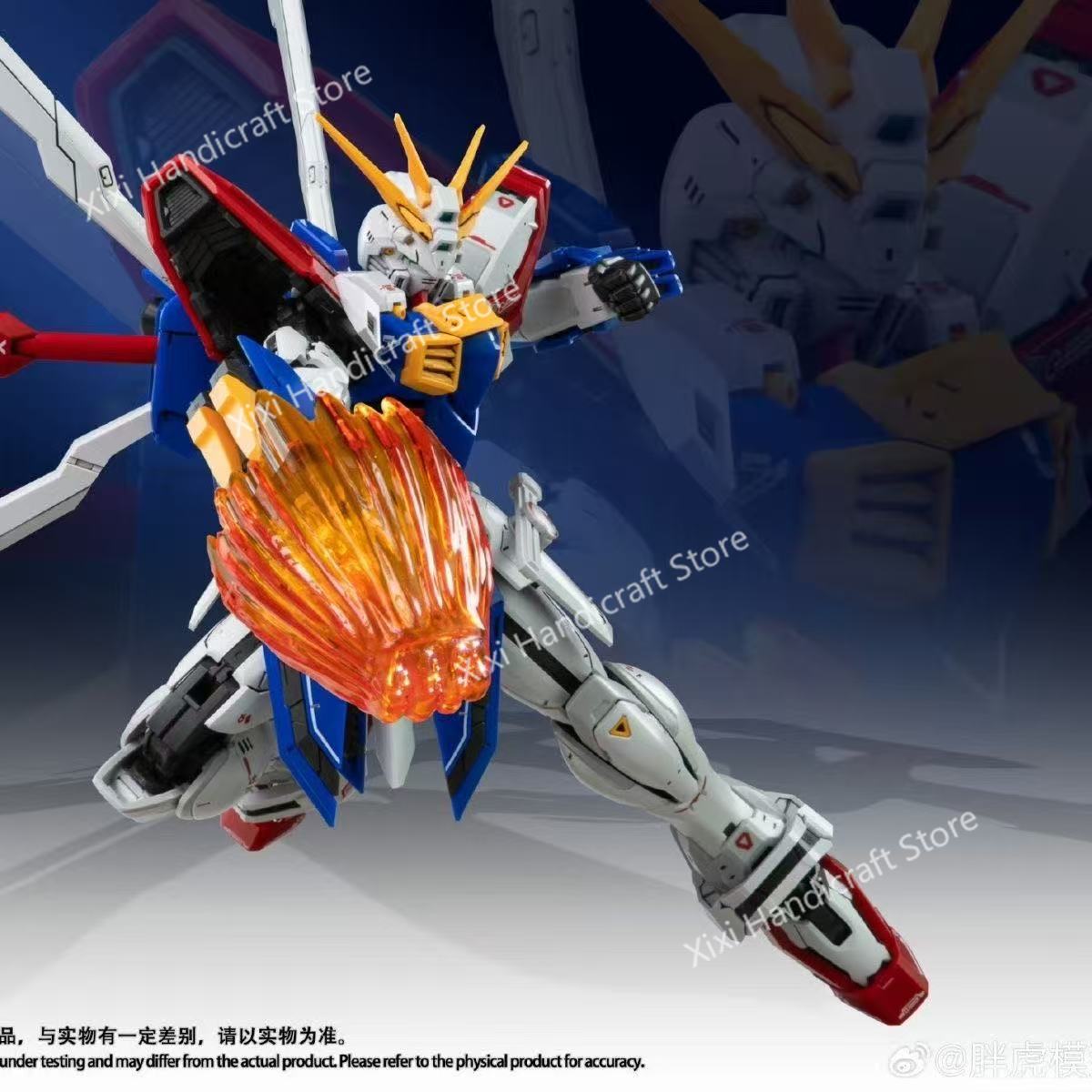 FAT CAT Model God Gundam RG-37 - Bandai Model Gundam Rg ulasan dan harga