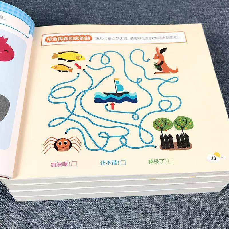 Kids All-Brain Potential Devel - Kids Education Activities ulasan dan harga