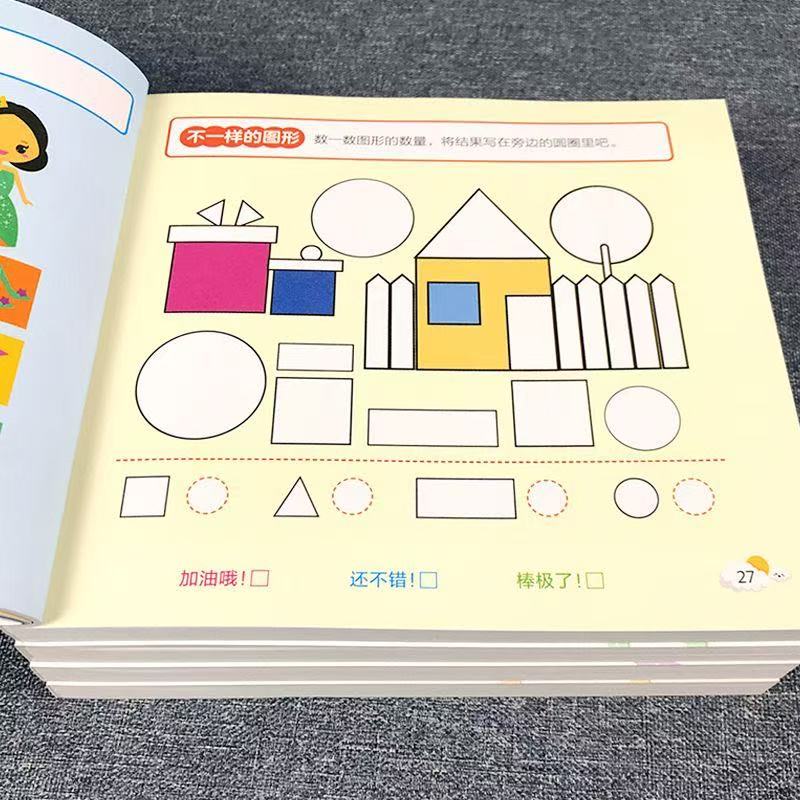 Kids All-Brain Potential Devel - Kids Education Activities ulasan dan harga