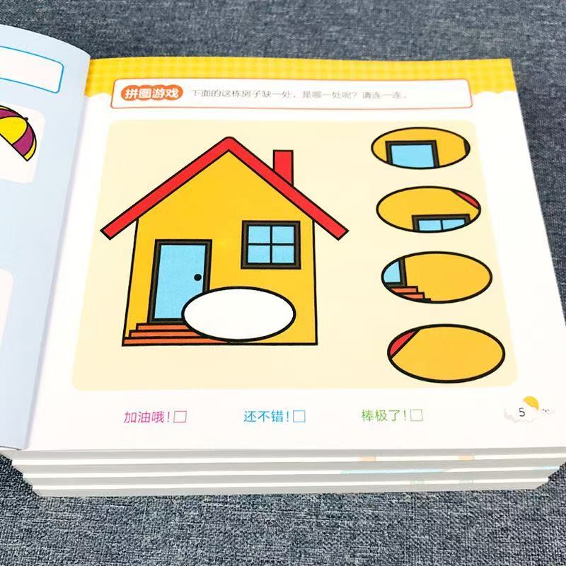 Kids All-Brain Potential Devel - Kids Education Activities ulasan dan harga