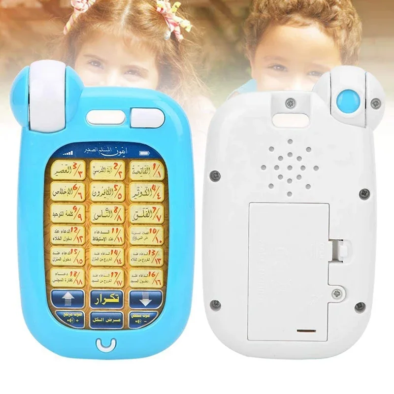 Arabic Quran Educational Toys  - Kids Education Phone ulasan dan harga