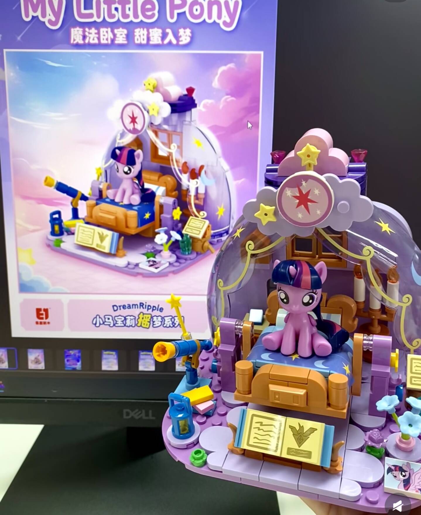 2025 Hot New My Little Pony Dr - Kids Education Gift ulasan dan harga